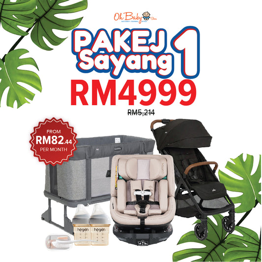Pakej Sayang 1 - Set Premium Newborn