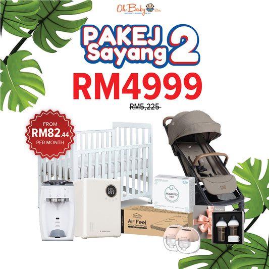 Pakej Sayang 2 - Set Premium Newborn
