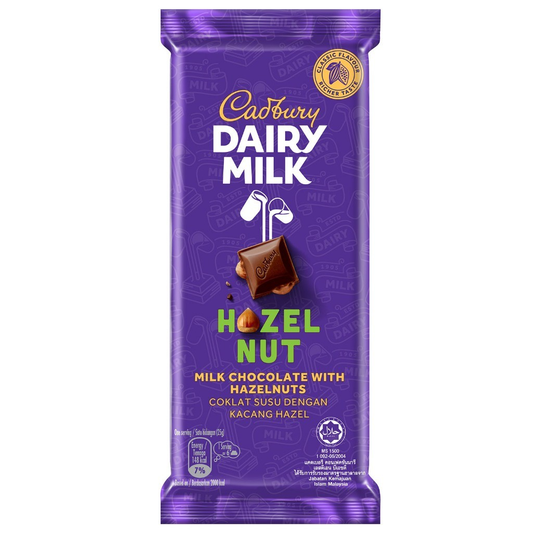Cadbury Dairy Milk Hazelnut Chocolate Bar 80g