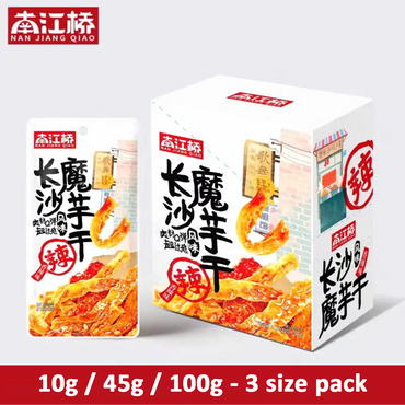 Dried Konjac Spicy / Mala Flavour Nan Jiang Qiao