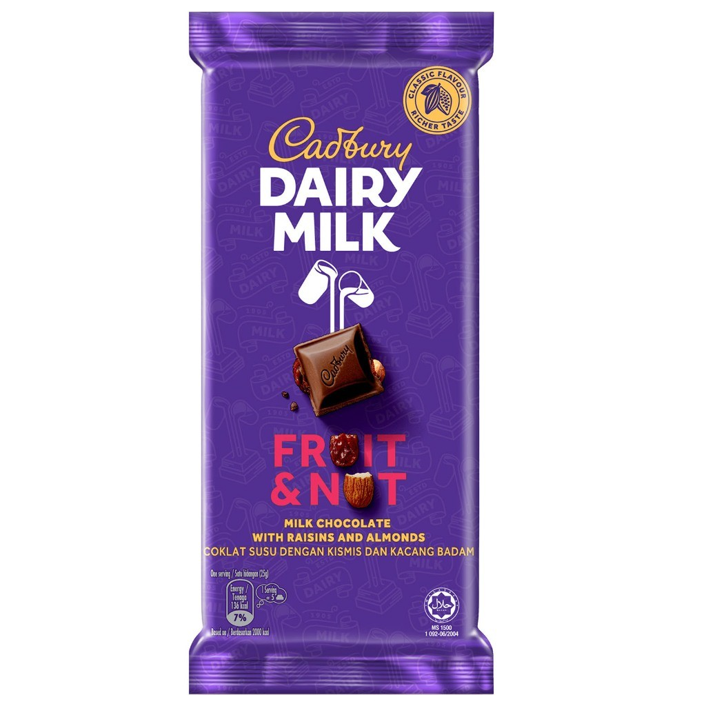 Cadbury Dairy Milk Chocolate Bar 130g