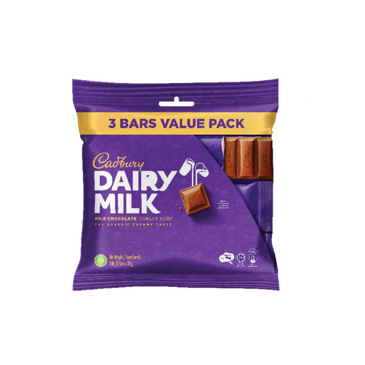 Cadbury Dairy Milk Value Pack 37g