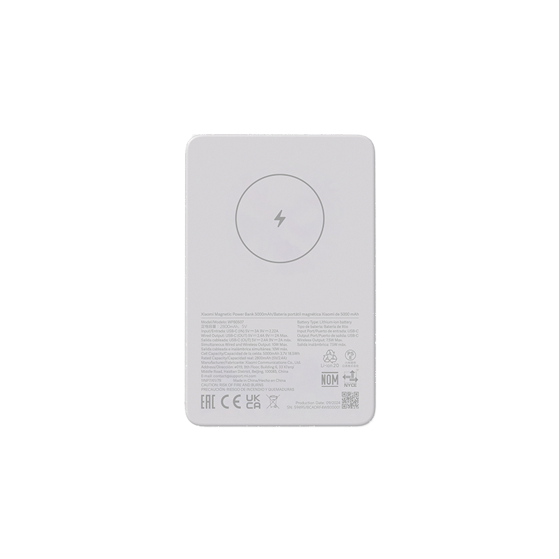 Xiaomi Magnetic Power Bank 5000