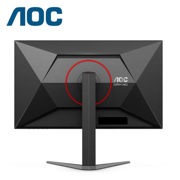 AOC 27G4 27" FHD 180Hz IPS Gaming Monitor
