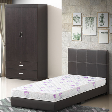 Nizer Single Bedroom Set