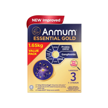 Anmum Essential Gold Step 3 Children Formula Milk Powder