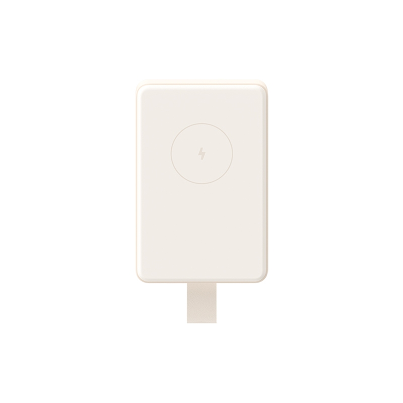 Xiaomi Magnetic Power Bank 6000mah