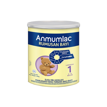 Anmum Lac Infant Formula Step 1 Milk Powder