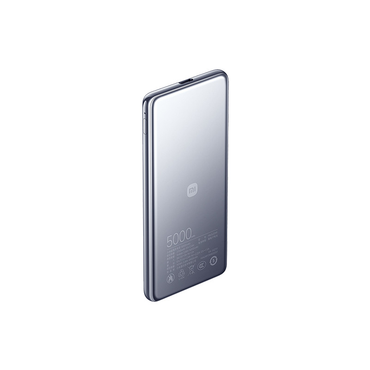Xiaomi Super Slim Power Bank 5000mAh