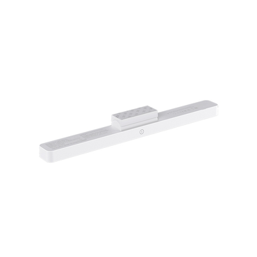 Xiaomi Magnetic Reading Light Bar