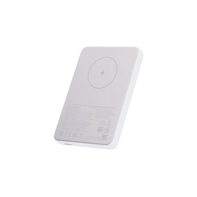 Xiaomi Magnetic Power Bank 5000