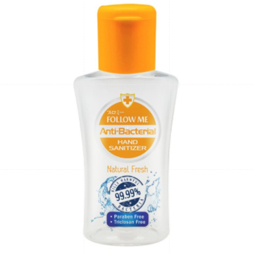Follow Me Anti Bacterial Hand Sanitizer