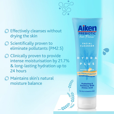 Aiken Prebiotic Hydra Plus Facial Cleanser 120g