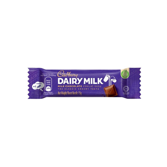 Cadbury Dairy Milk Chocolate 12.5g
