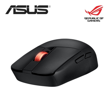 Asus P520 ROG Strix Impact III Wireless Gaming Mouse