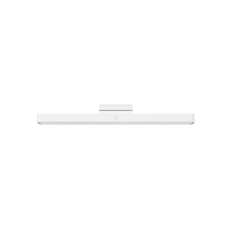 Xiaomi Magnetic Reading Light Bar