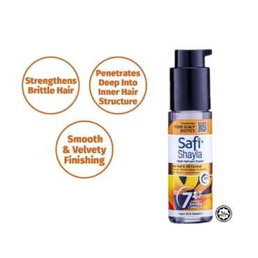 Safi Shayla Argan Oil Hair Serum 50ml