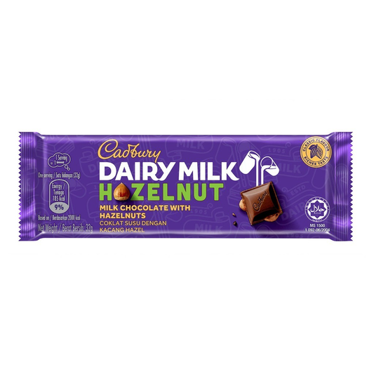 Cadbury Dairy Milk Chocolate Bar 32g