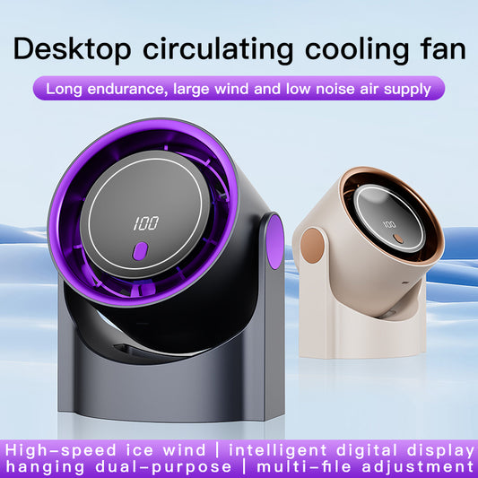 Portable Circulating Fan 4.5 inches portable fan, 7-blade table fan, Large battery, wireless fan, electric fan, air circulation fan
