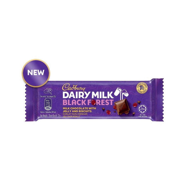 Cadbury Dairy Milk Chocolate Bar 32g