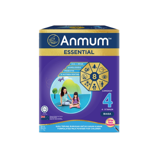 Anmum Essential Step 4 Children Formula Milk Powder
