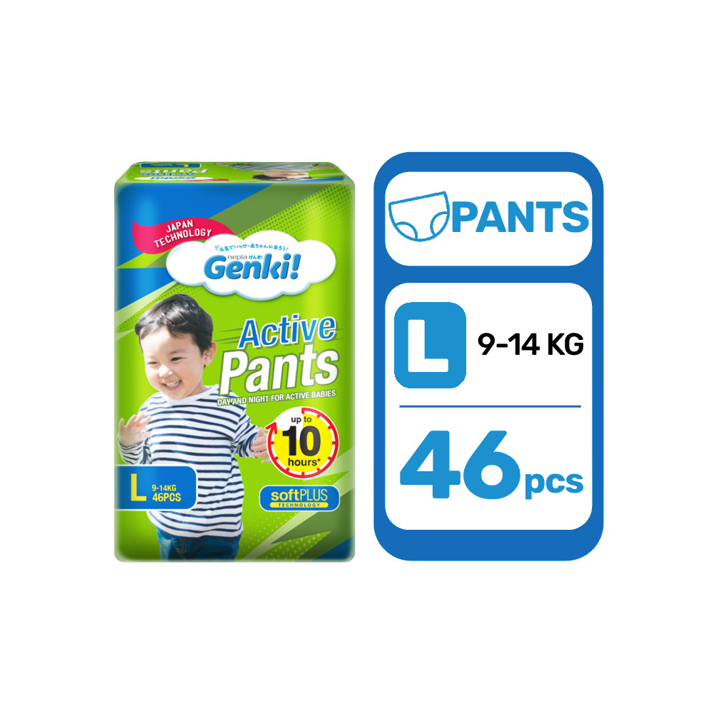 Genki! Lampin Seluar Mega Bayi