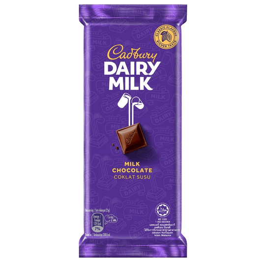 Cadbury Dairy Milk Plain Chocolate Bar 85g