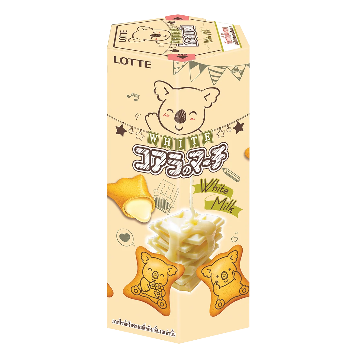 Koala march lotte perisa kuih sumbat