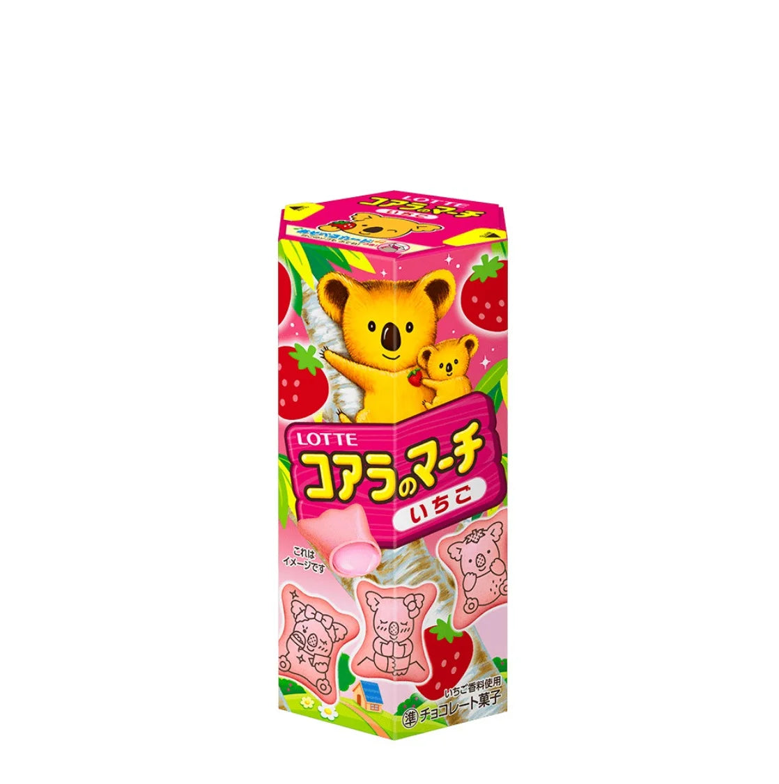 Koala march lotte perisa kuih sumbat