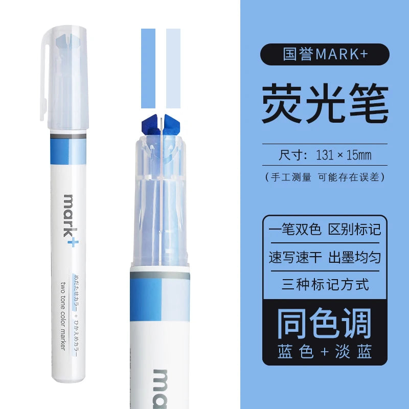1pc Japanese Kokuyo Mark+ Two-color Highlighter Two Tone Color Marker Creative Stationery Office School Supplies