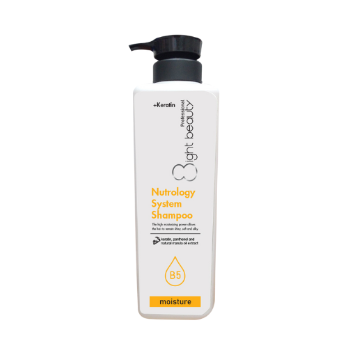 SYAMPU SISTEM NUTROLOGI 8IGHT BEAUTY 1000ML