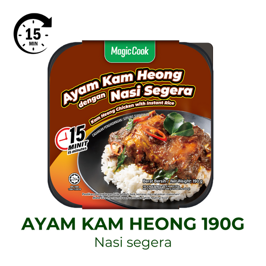 Self Heat Nasi Kam Heong