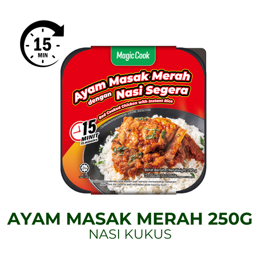 Self Heat Nasi Ayam Masak Merah