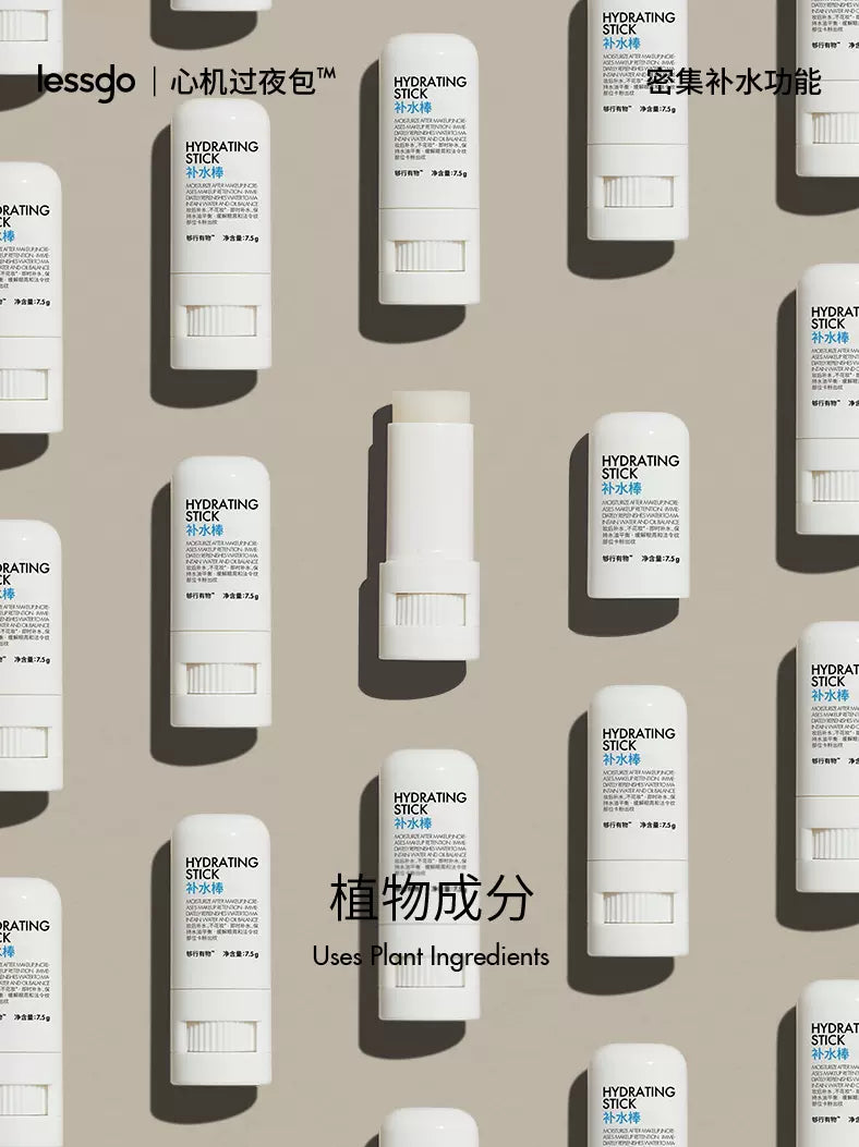 Lessgo After Makeup Hydrating Stick 妆后补水棒