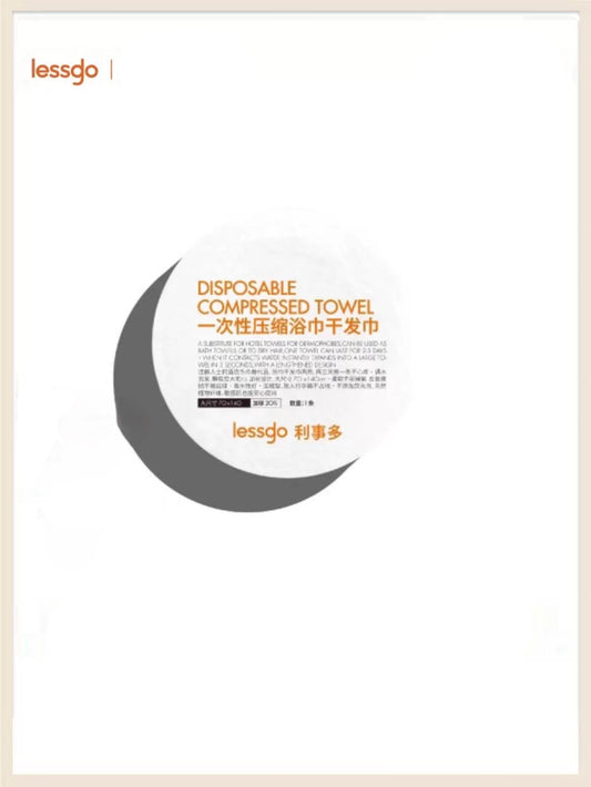 Lessgo Tuala Mampat Pakai Pakai 一次性压缩浴巾干发巾