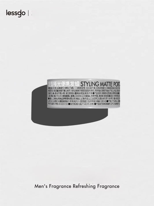 Lessgo Mini Hair Wax Untuk Lelaki 男士发蜡