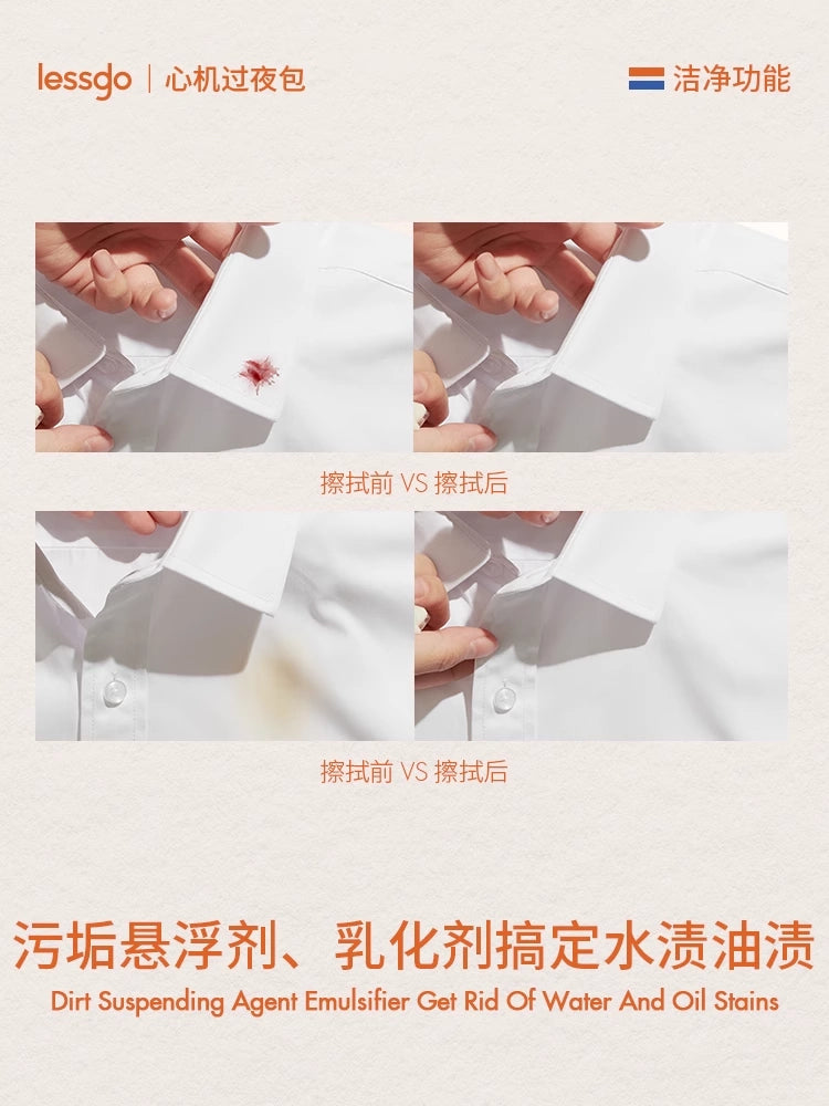 Lessgo Pena Penghilang Noda 急救去渍笔
