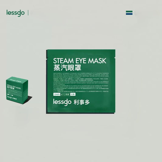 Lessgo Steam Eye Mask (Bebas Pewangi) 蒸汽眼罩