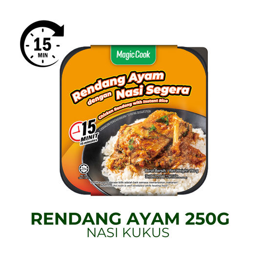 Self Heat Nasi Rendang