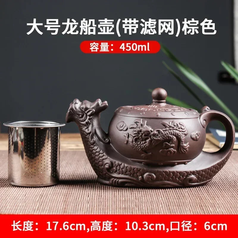 450ml Capacity Teapot Single Pot with Built-in Stainless Steel Filter Teapot Household Kungfu Tea Set Yixing Purple Clay Teapot