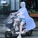 Baju hujan dewasa tebal, ponco kalis air, lawatan luar, baju hujan ringan EVA, kot hujan wanita, lelaki ponco, wanita kot hujan