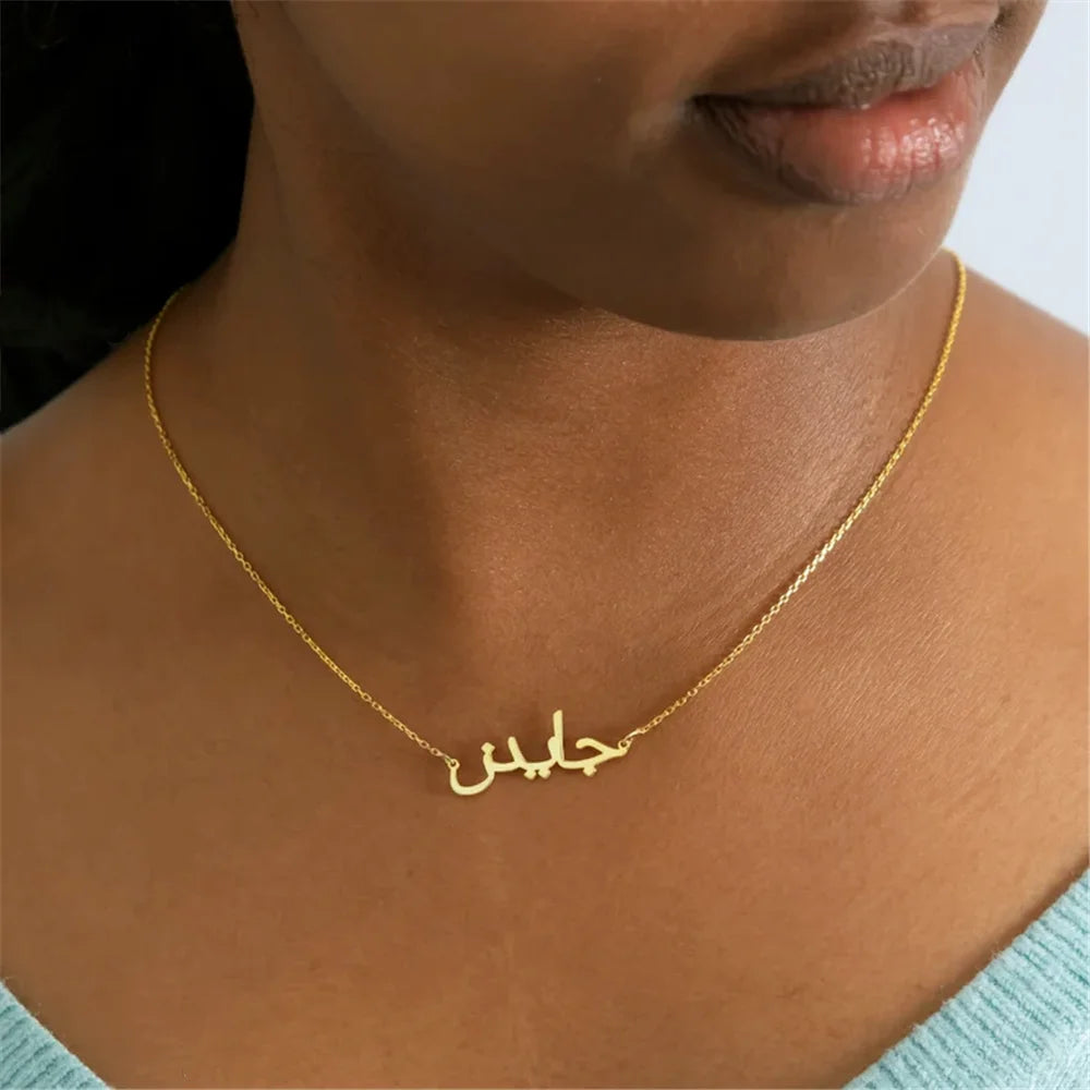 Kalung Nama Arab Tersuai Plat Nama Keluli Tahan Karat Loket Kalung Etnik untuk Barang Kemas Wanita Hadiah Peribadi