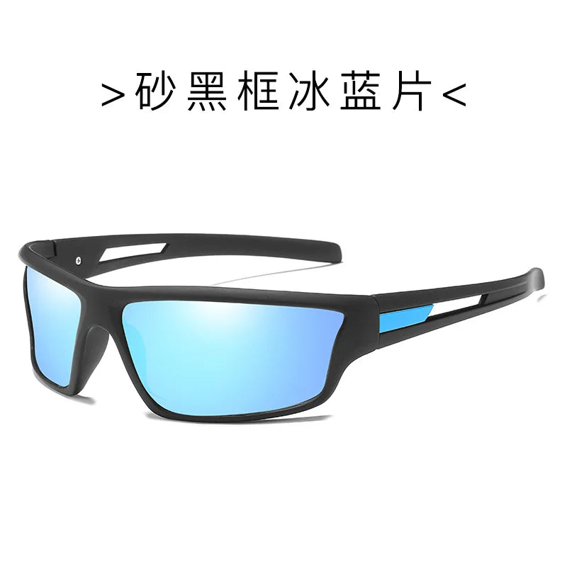 Men Polarized Sunglasses Outdoor Sport Model Sunglasses anti-dust Driving Glasses Dazzling Color Film Sunglasses Sport Glasses