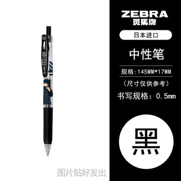 Jujutsu Kaisen Satoru Gojo Fushiguro Megumi Gel Pen Signature Pen Periferal Anime Kartun Comel Pen Ballpoint Pelajar 0.5 Isi Semula