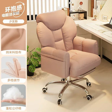 Swivel Soft Gaming Chairs Comfortable Aesthetic Gamer Leisure Desk Chair Nordic Office Chair Home Office Furniture n