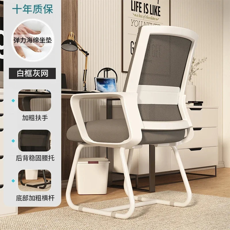 Perjudian Mewah Kerusi Pejabat Belakang Belajar Komputer Kerusi Meja Ergonomik Asrama Lelaki Hiasan Perabot Rumah Silla De Oficina