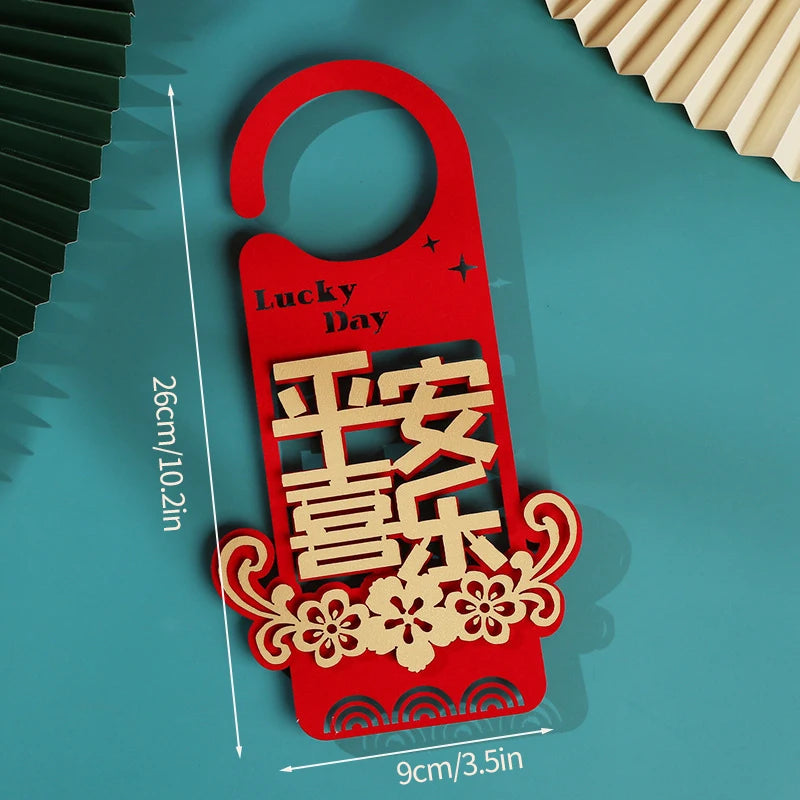 1/2 keping Hiasan Tahun Baru Cina 2025 Pemindahan Rumah Cina Hiasan Pintu Rumah Baharu Imlek Tombol Pintu Gantung Loket