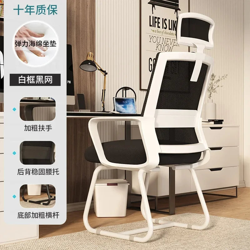 Perjudian Mewah Kerusi Pejabat Belakang Belajar Komputer Kerusi Meja Ergonomik Asrama Lelaki Hiasan Perabot Rumah Silla De Oficina