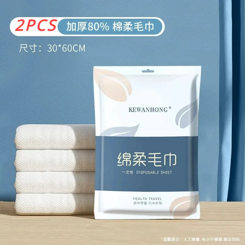 Travel Disposable Bath Towel HandTowel Super Thick Large Compression Towel Beauty Hotel Wrap Disposable Bathrobe