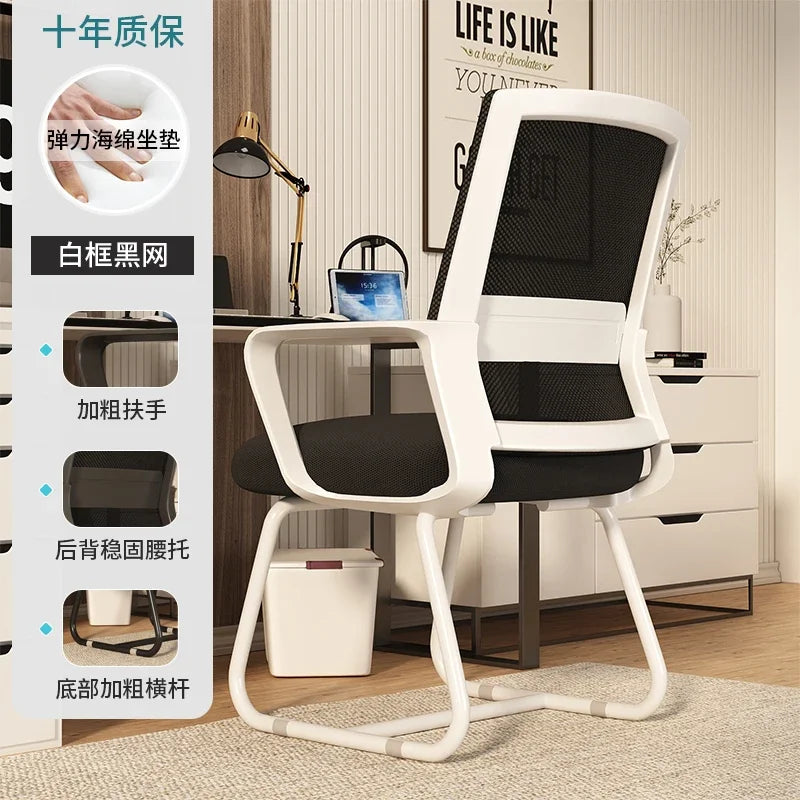 Perjudian Mewah Kerusi Pejabat Belakang Belajar Komputer Kerusi Meja Ergonomik Asrama Lelaki Hiasan Perabot Rumah Silla De Oficina